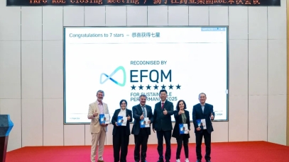 七星認證！揚子江藥業(yè)集團圓滿完成“EFQM全球獎”RbE現(xiàn)場評審