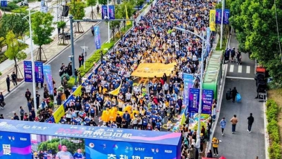 揚(yáng)子江龍鳳堂冠名2024泰州馬拉松賽，2萬(wàn)人燃情開(kāi)跑